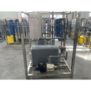 Wholesale 1500*600*1500mm Electrolytic Water Treatment System for Continuous Water Production from china suppliers