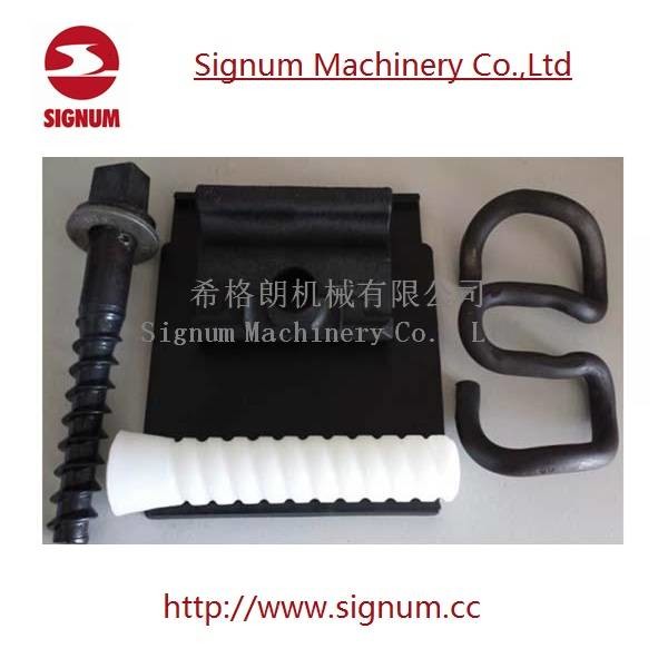 Railroad Plastic Anchor Dowels