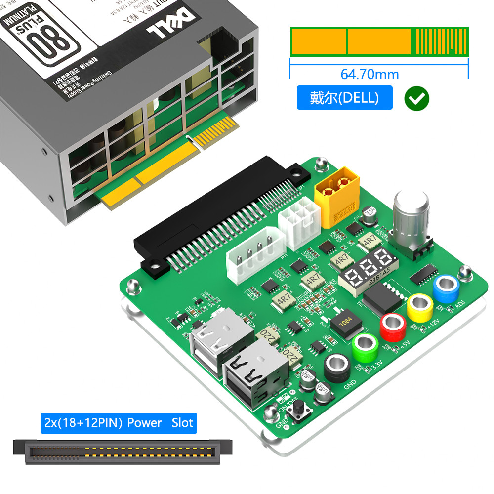 Adjustable Breakout Board PSU Server Power Supply USB 2.0 QC 2.0