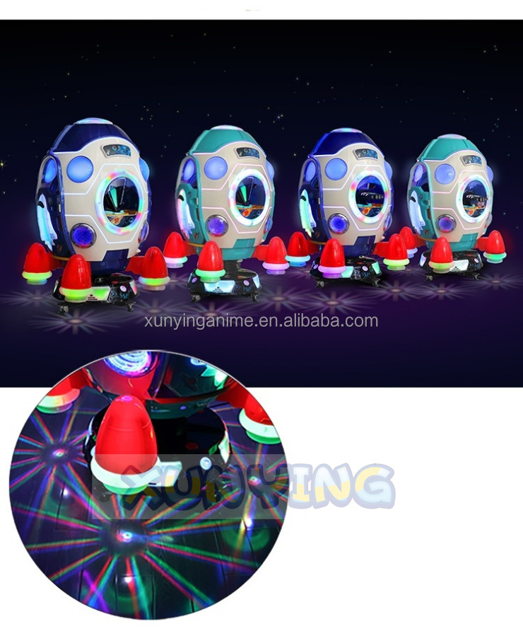 Coin Operated Space Capsule Kiddie Ride with Fun Game Screen 110V/220V/230V US Plug