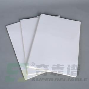 China HM0211 Wood Free Paper Adhesive Label Sticker Suitable for Inkjet Printing Laser Printing in Sheet on sale