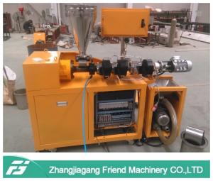 China 400kg/H Plastic Recycling Plastic Pelletizer Machine on sale
