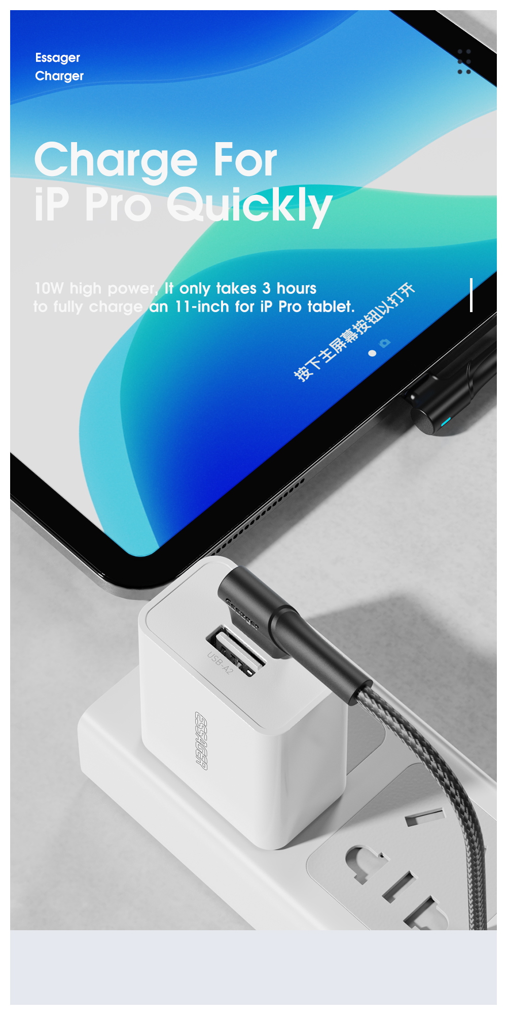 Essager 2022 XiaoYi New Arrival Mini Portable 10w 3A Travel Smart Fast Wall Charger For Cell Phone