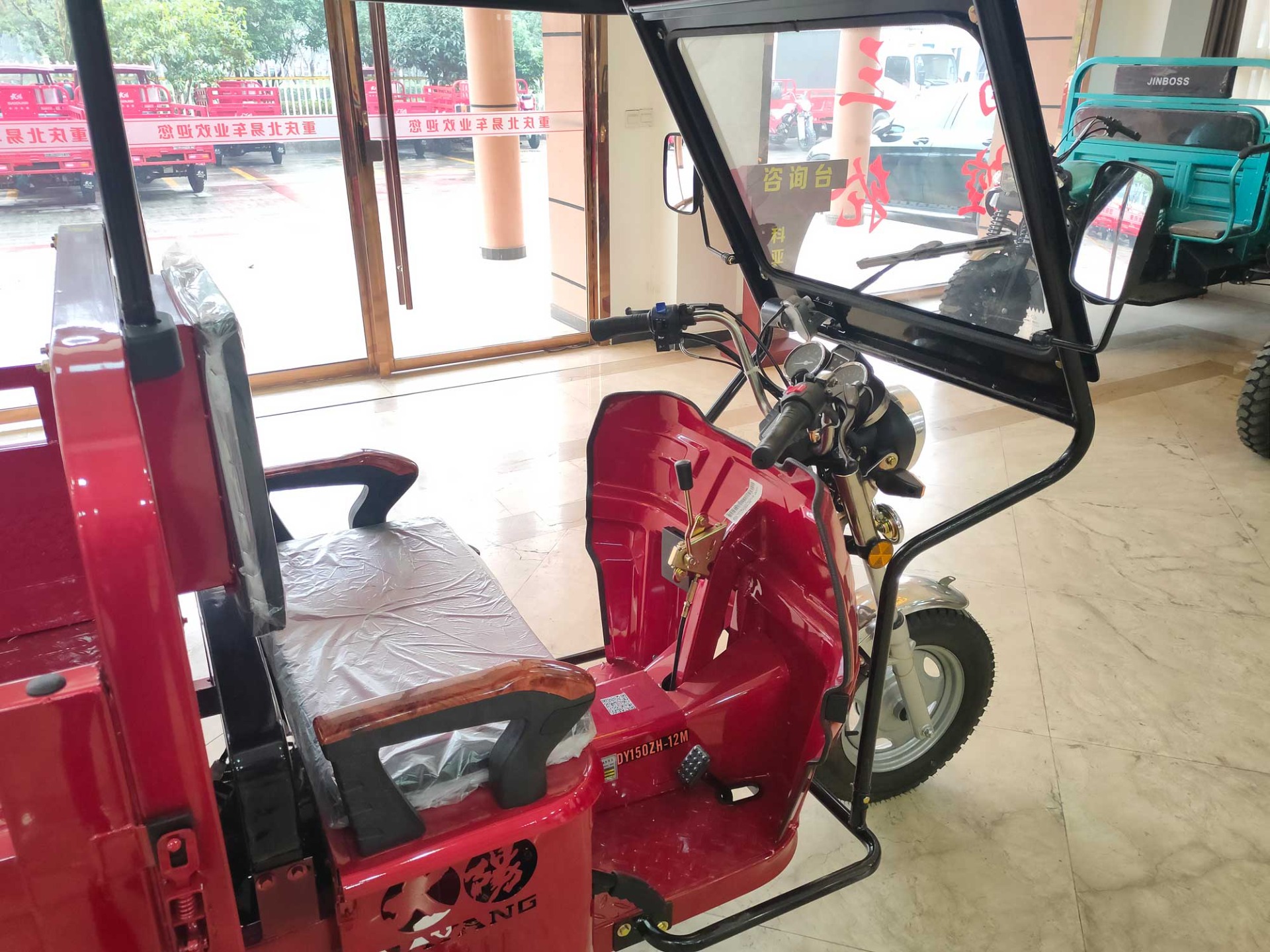DAYANG 150cc Truck Cargo 3wheels Motorcycle Tricycle with Customized Power Wheels