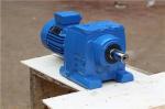 R Series Rigid Helical Gear Reducer Tooth Flank Helical Gear Units