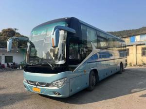 Wholesale Yutong Diesel Used Commercial Buses 11625x2550x3690mm A Diesel Engine Used Bus from china suppliers