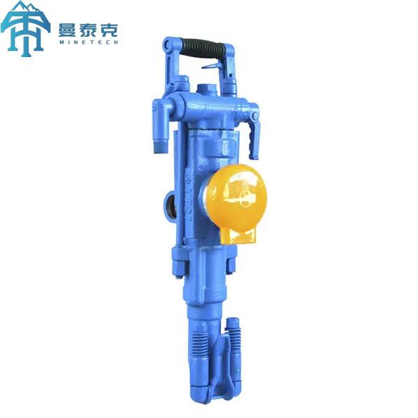 YT27 Pusher Rock Drill Jack Hammer for Underground Mining and Tunnelling Rock