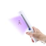 Home Sanitation UV Disinfection Lamp 30 Degree Beam Angle 260nm Virus Killing