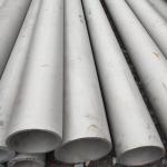 SS 310S / 310H Pipe & Tubing Seamless / Welded Heat Resistant Stainless Steel