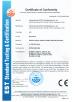 Guangdong Chef PRO Kitchen Equipment CO., LTD Certifications