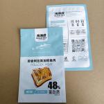 Food-Grade Reusable Zipper Bags for Snack Storage | Leakproof & Airtight