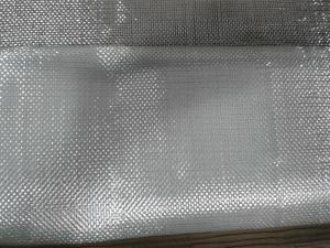 Wholesale Alkali Free Fiberglass Fabric Cloth 200gsm Plain Weave Cloth from china suppliers