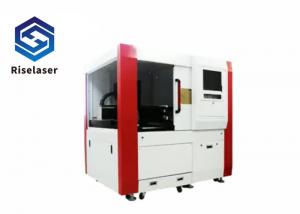 China 500W Precision Fiber Laser Cutting Machine Clean Cut Surface With Water Cooling System on sale