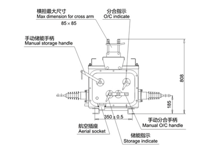 24kv Distribution System Solid Insulated Maintenance Free Vacuum Switchgear