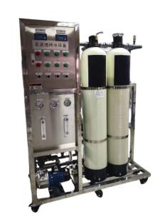 Wholesale 24 Ton Skid Mounted Reverse Osmosis Filter Unit 304 Stainless Steel from china suppliers