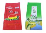 Bopp Laminated 25Kg PP Woven Packaging Bags , PP Sack For Rice