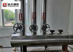 PLC Controller Oil Steam Boiler Q345R Carbon Steel 4 Tons Per Hour For Paper