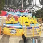 Crazy Theme Park Rides Crazy Car Ride AC 380V/220V 50HZ Eco - Friendly