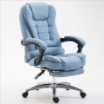 Modern Luxury Pu Leather Computer Chairs 360 Degree Rotation