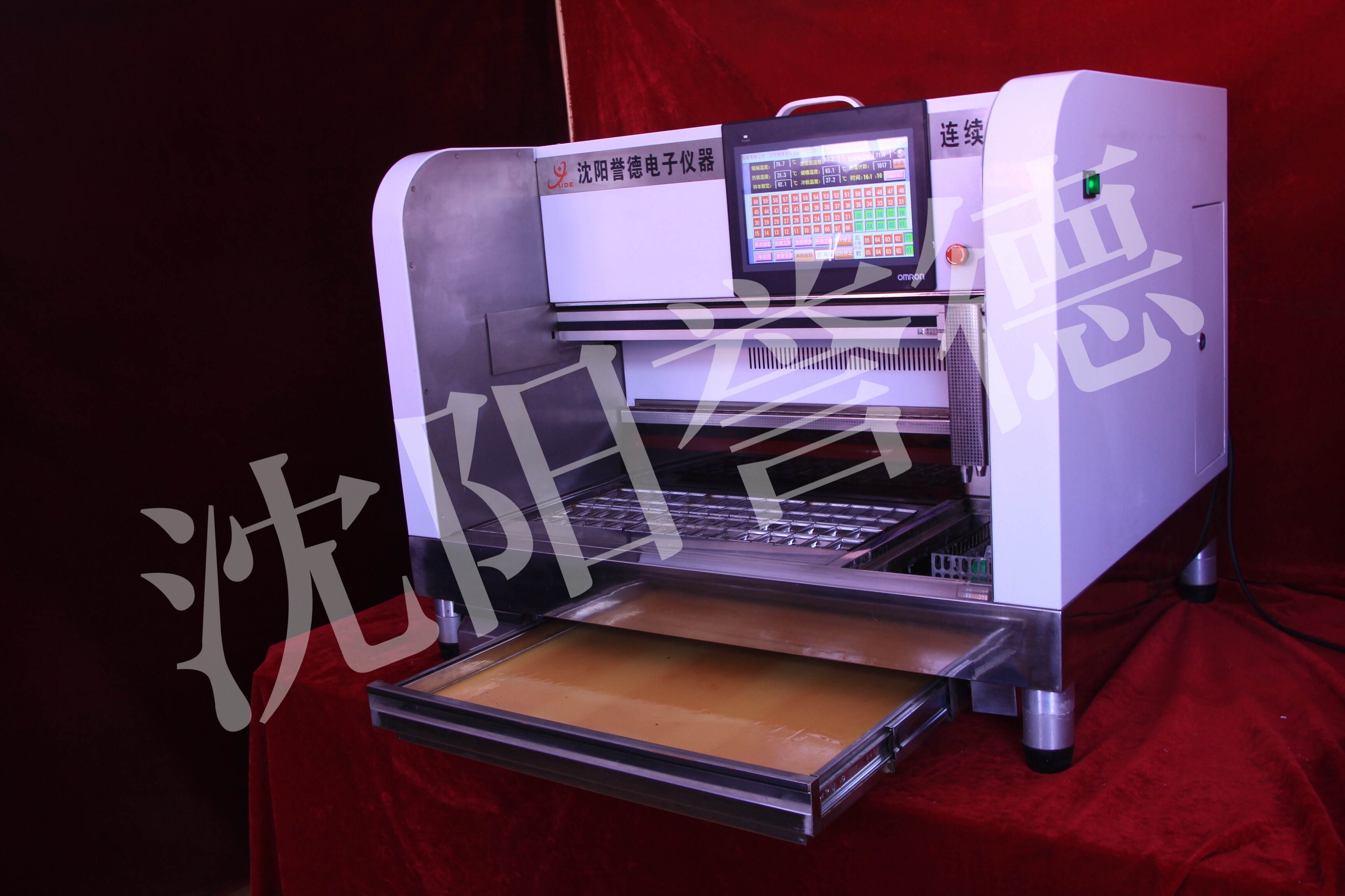SYD-QZB Tissue Embedding Station , Tissue Processing For Paraffin Embedding