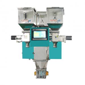 Wholesale Volumetric Type Plastic Granulator Machine Easy Operation Automatic Feeding from china suppliers