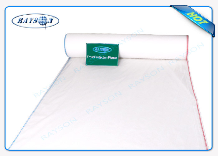 Biodegradable And Breadable 23gr Pp Spunbond Non Woven Agriculture Fabric