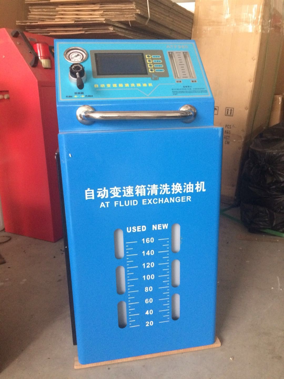 2.5m Pipe Flush Automatic Transmission Fluid Change Machine 150W 2L/Min