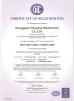 Dongguan Penghui Electronics Co., Ltd. Certifications