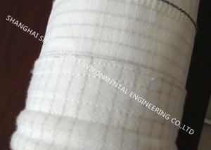 Wholesale Anti - Flame Industrial Filter Cloth , Good Abrasion Resistance Dust Filter Fabric from china suppliers