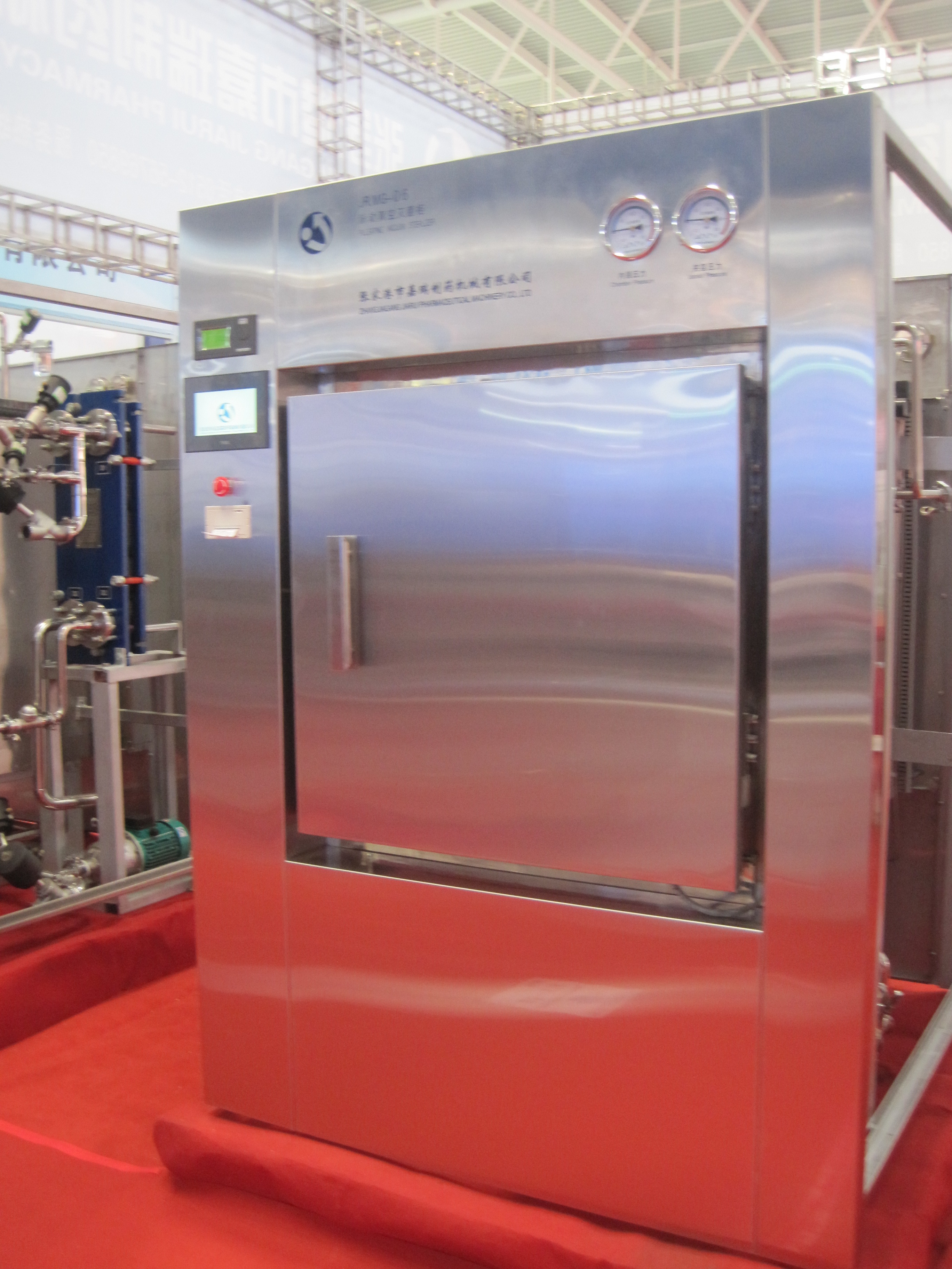 Tomato Seed Sus304 GMP 480kg/H Dryer Oven Machine