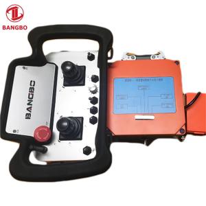 Wholesale Putzmeister Concrete Mixer Pump Spare Parts Remote Controlled from china suppliers