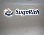 acrylic letter board store outdoor led display sign