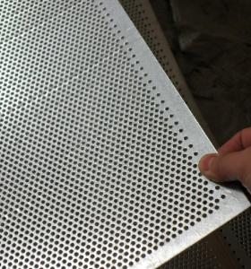 Wholesale Stainless steel Perforated Sheet Perforated Metal (ceiling/filtration/sieve/decoration/sound insulation) from china suppliers