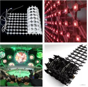 Wholesale Outdoor Flexible LED Mesh Curtain P50mm IP66 9000Hz Refresh Rate from china suppliers