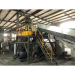 UT-500 Battery Recycling Machine High Separator Rate 96-99.99% for Car Lithium