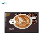 32 inch Black Android Outdoor Fanless Wall-Mounted Digital Signage