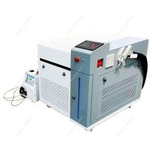 Wholesale 1500W Handheld Cutting Welding Machine for Precision Welding of Metal Stainless Steel from china suppliers