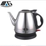 Portable Small Capacity Electric Kettles Lightweight Travel Electric Kettle