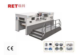 Wholesale 3 Foil Groups Hot Foil Stamping Machine YW-105SE For Paper Cards Figure from china suppliers