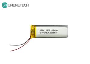 Wholesale 3.7V Li-Ion Rechargeable Battery Pack 1400mAh 112258 for Portable Power Bank from china suppliers