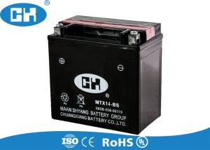 Wholesale Custom Maintenance Free Motorcycle Battery Rechargeable Low Self Discharge Rate from china suppliers
