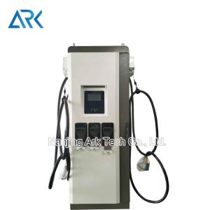 Wholesale 60 To 120KW 400V Public Electric Car Charging Stations from china suppliers