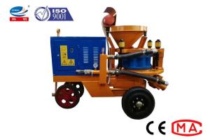 Wholesale Electric Concrete Spraying Machine Building Construction Equipment 7 - 9m3/H Capacity from china suppliers