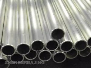 Wholesale Customized Length 6063 7075 Aluminum Alloy Pipe For Building from china suppliers