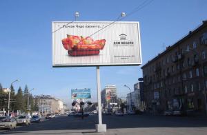 Wholesale rolling board advertising,trivision sign,trimedia,trivision billboard from china suppliers
