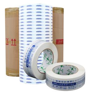 Wholesale Acrylic Adhesive Jumbo Roll High Adhesion Level 2 Mil from china suppliers