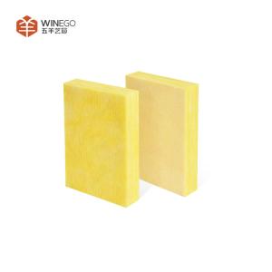 Wholesale Fiberglass Acoustic Wool Material Graphic Design Sound Absorption Wool Eco-Friendly from china suppliers