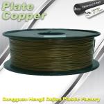 1.75 Mm 3D Printer Metal Filament Aluminum Copper Bronze Red Copper Brass