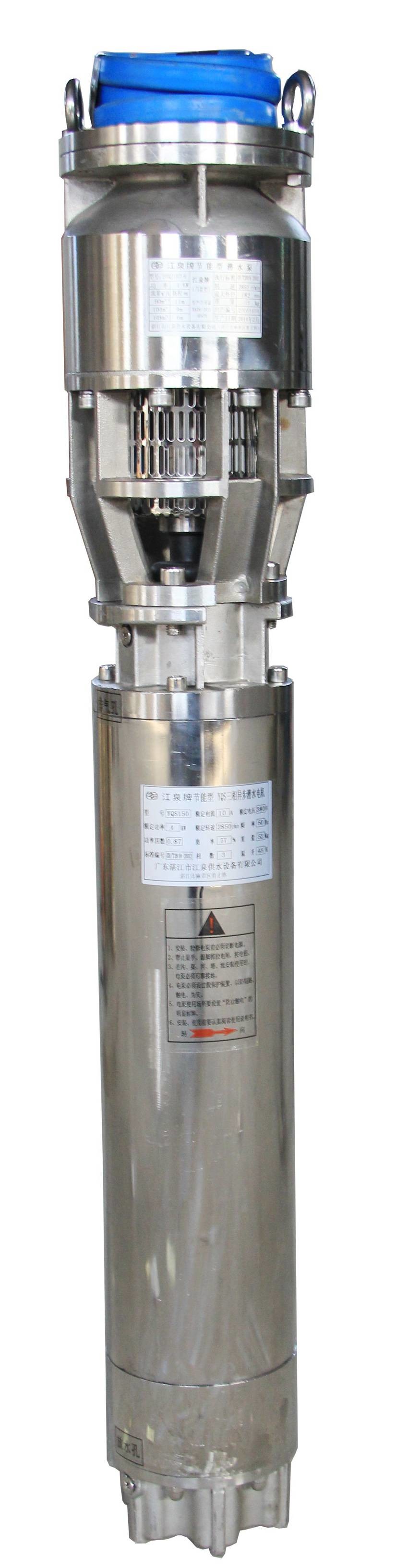 Stainless Steel Submersible Pump / Electric Submersible Pump For Agricultural Irrigation