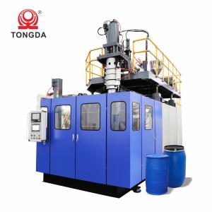 Wholesale 55 Gallon Large Blow Molding Machine Plastic Blue HDPE Drum Making Machine from china suppliers